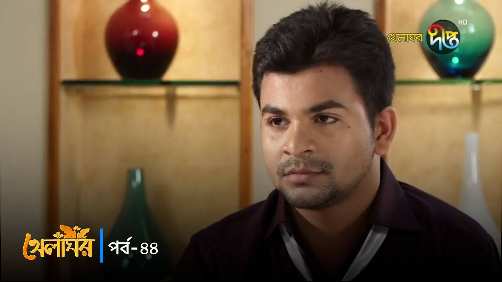 Khelaghor | Episode 44