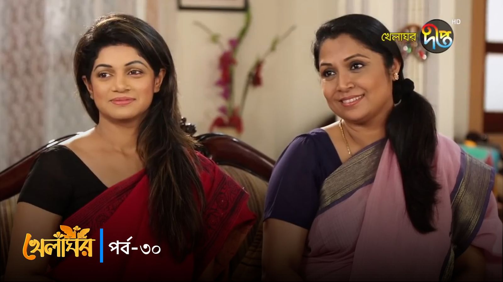 Khelaghor | Episode 30