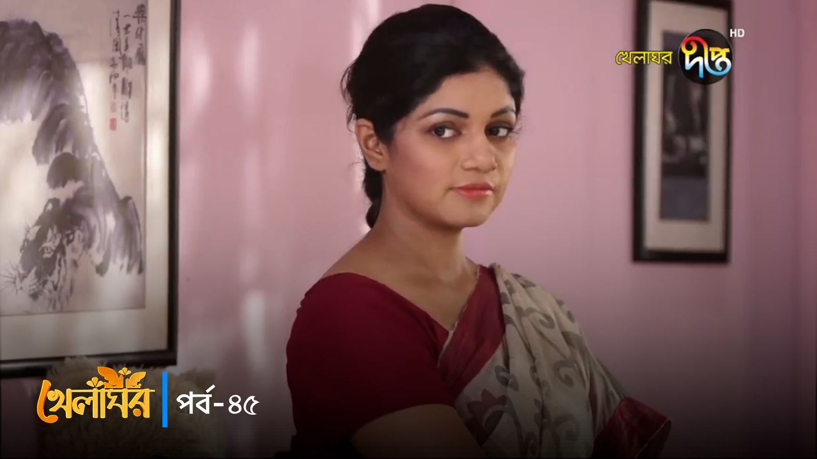 Khelaghor | Episode 45
