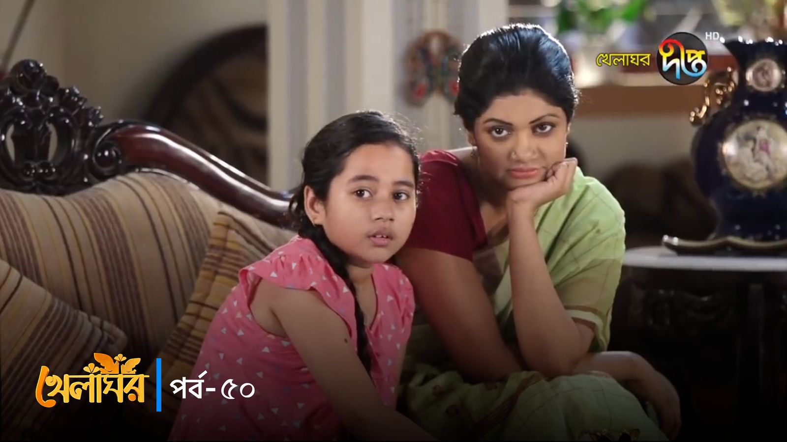 Khelaghor | Episode 50