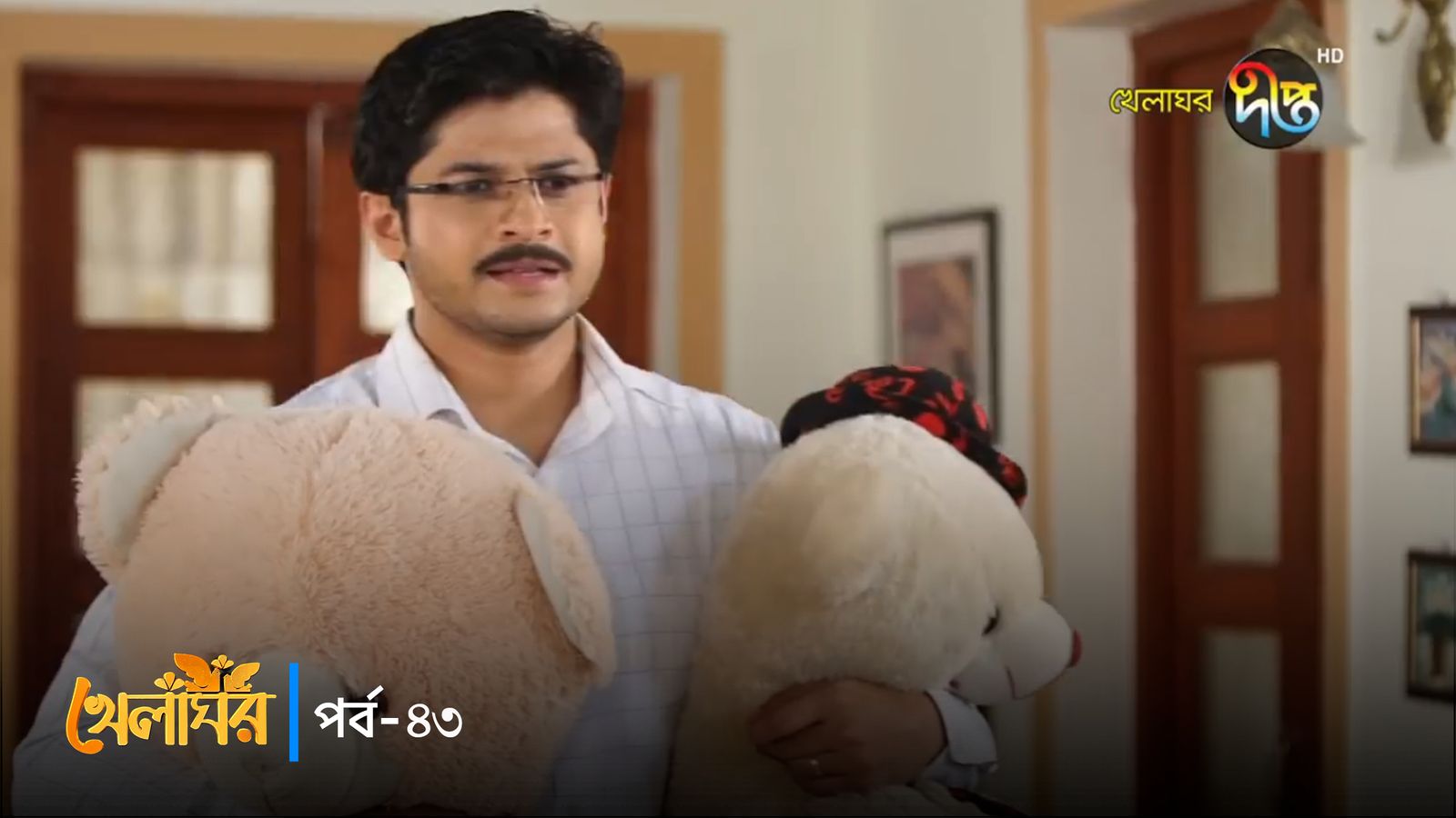 Khelaghor | Episode 43