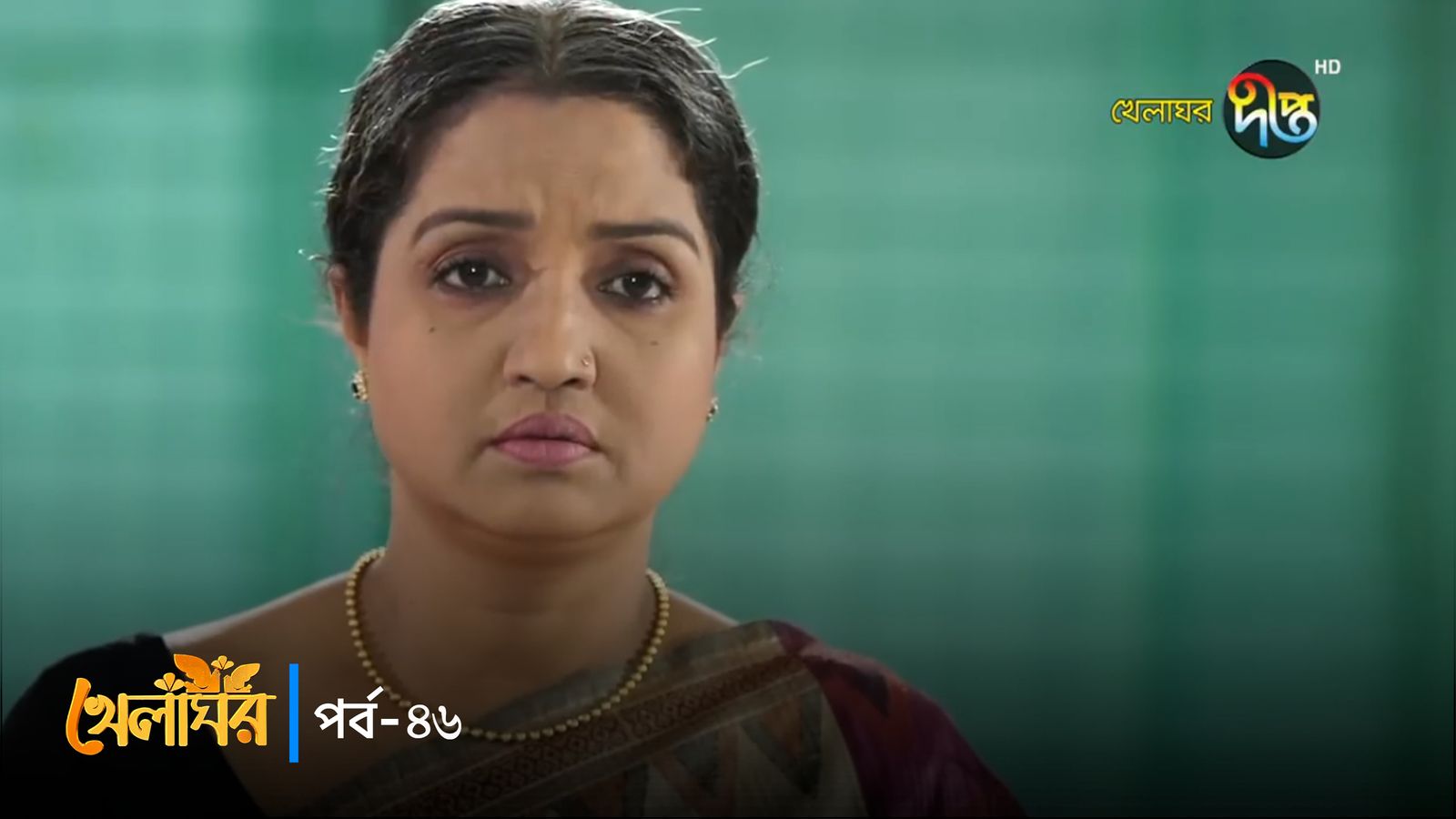Khelaghor | Episode 46