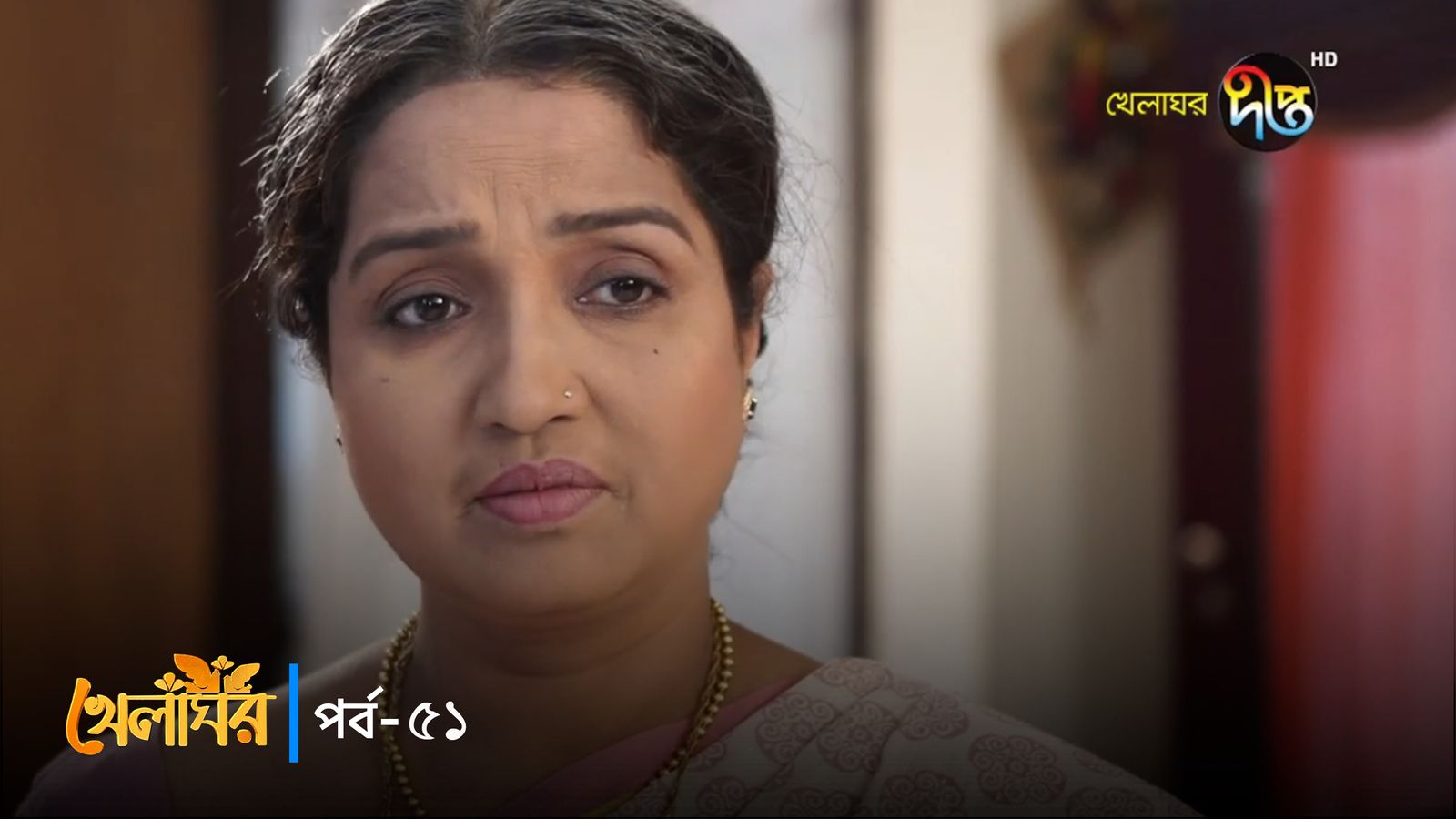 Khelaghor | Episode 51