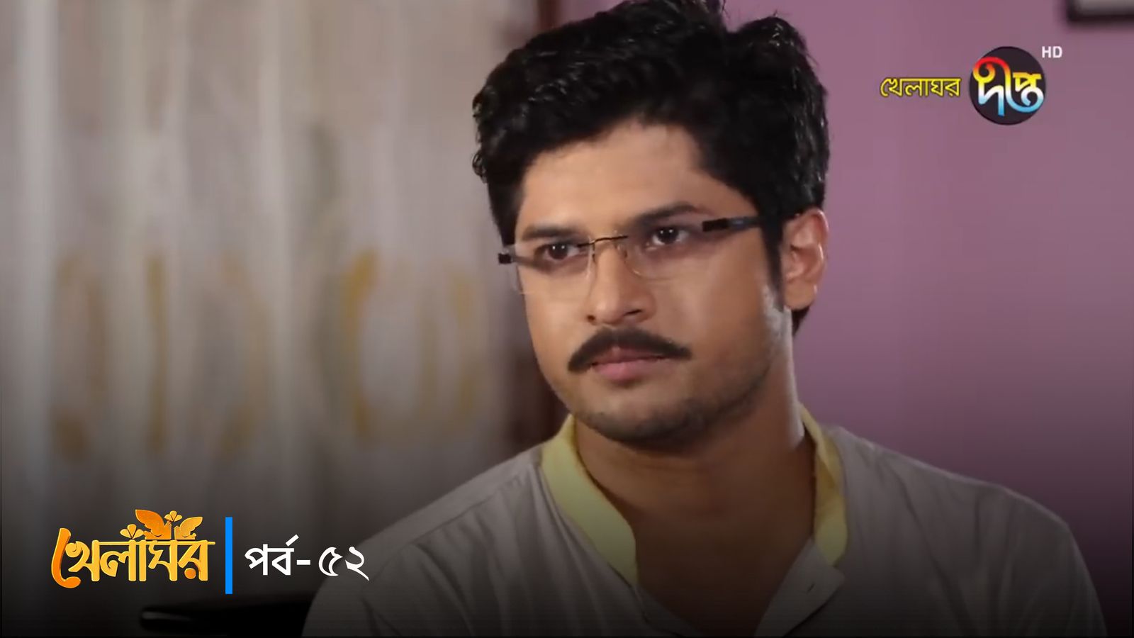 Khelaghor | Episode 52