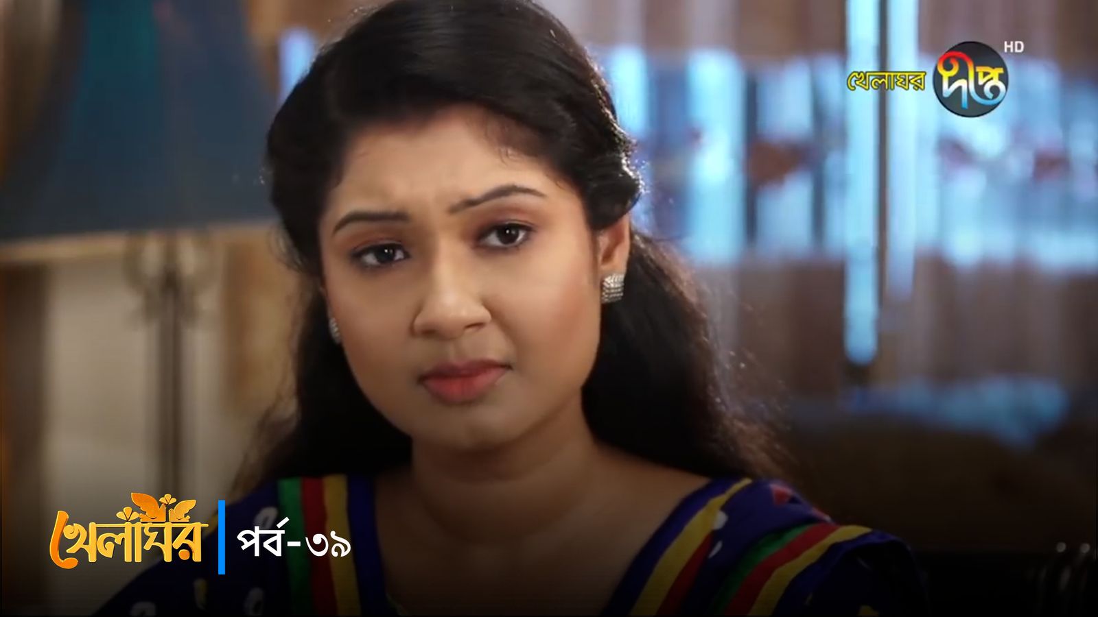 Khelaghor | Episode 39