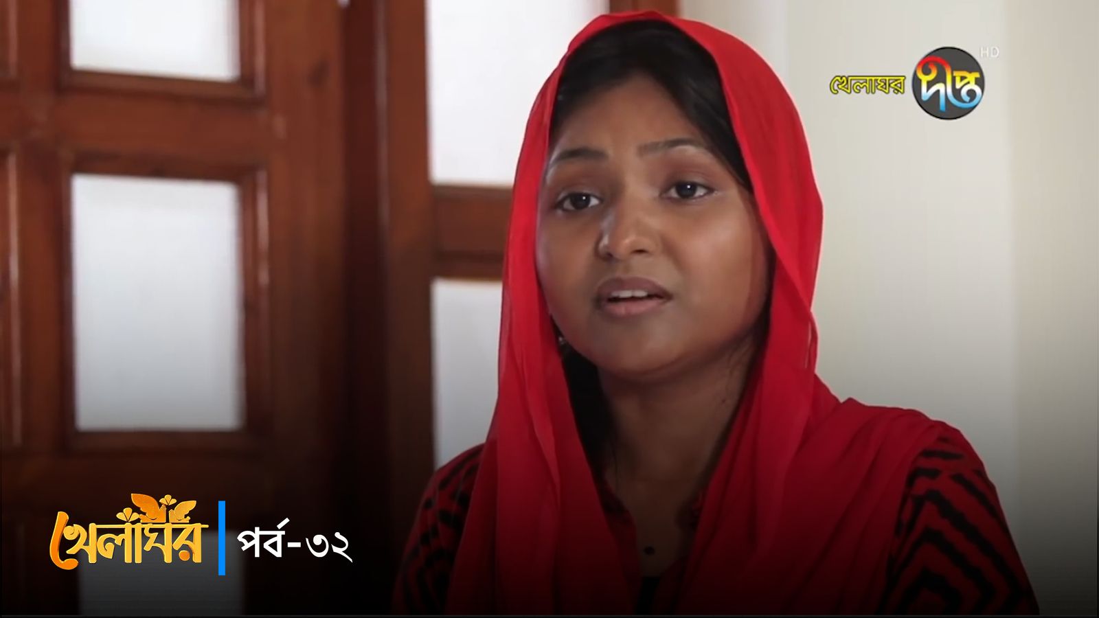 Khelaghor | Episode 32