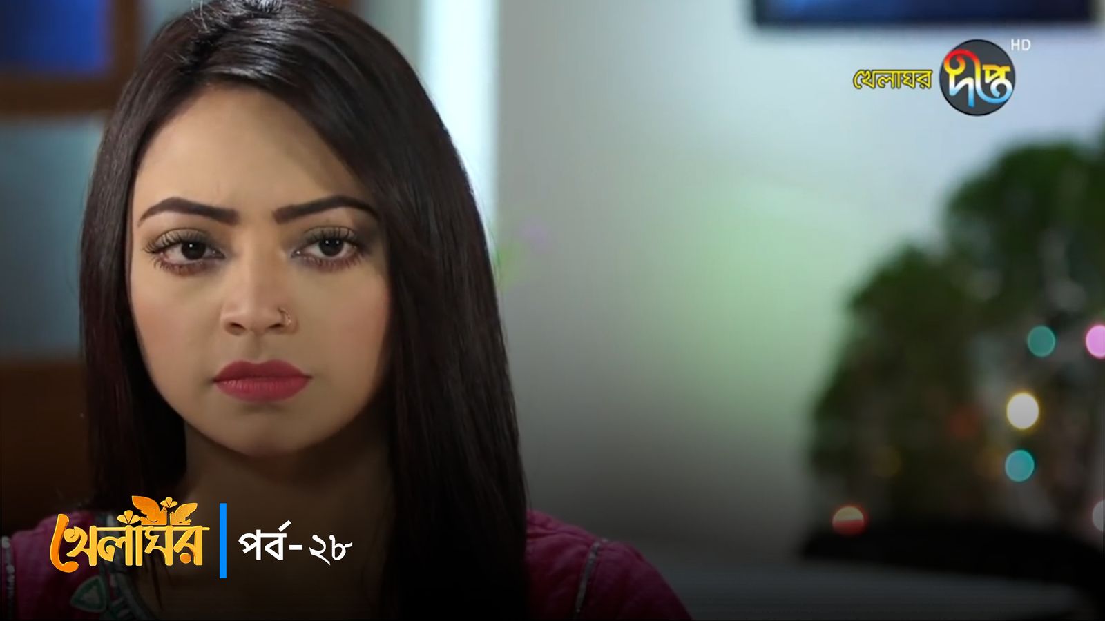 Khelaghor | Episode 28