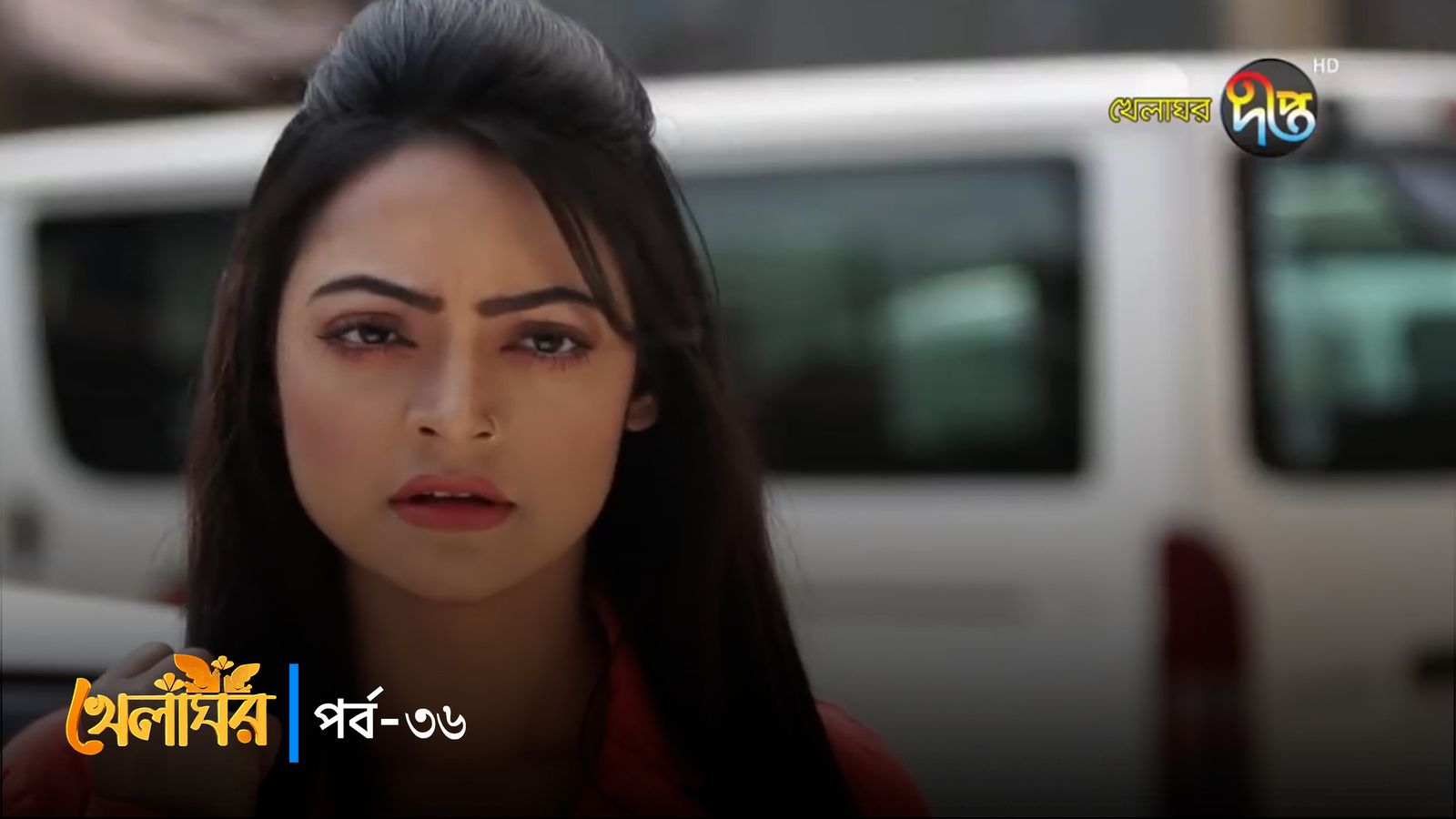 Khelaghor | Episode 36