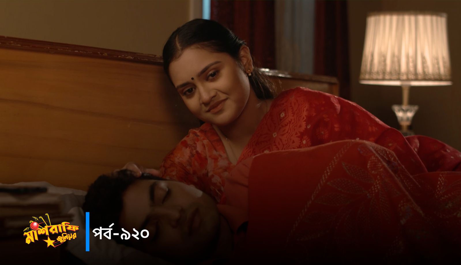 Mashrafe Junior | Episode 920
