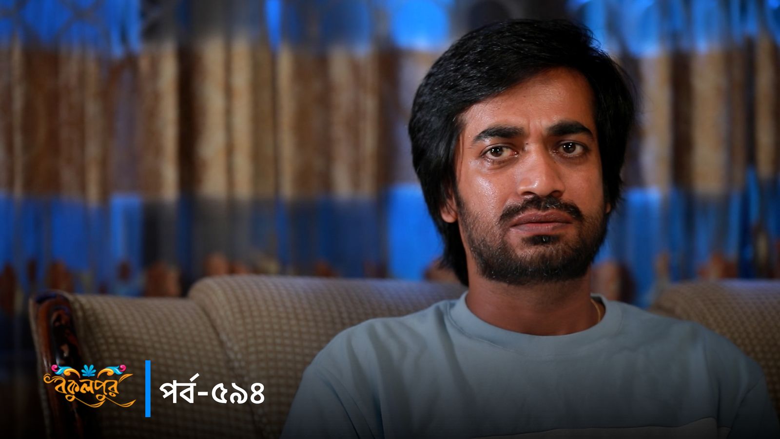 Bokulpur | Season 02 | Episode 594