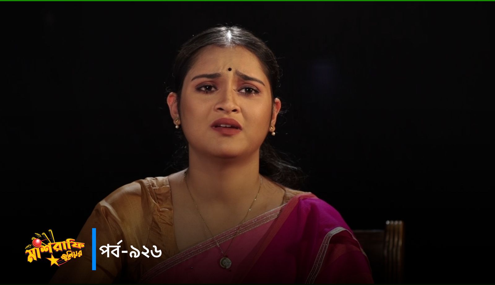 Mashrafe Junior | Episode 926