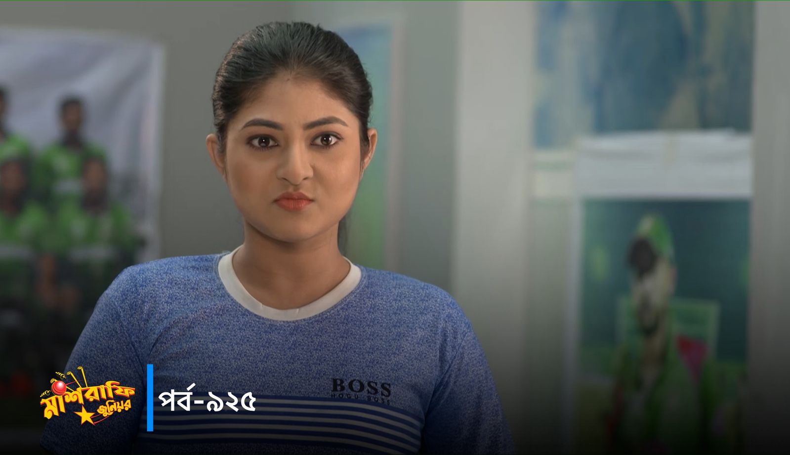Mashrafe Junior | Episode 925