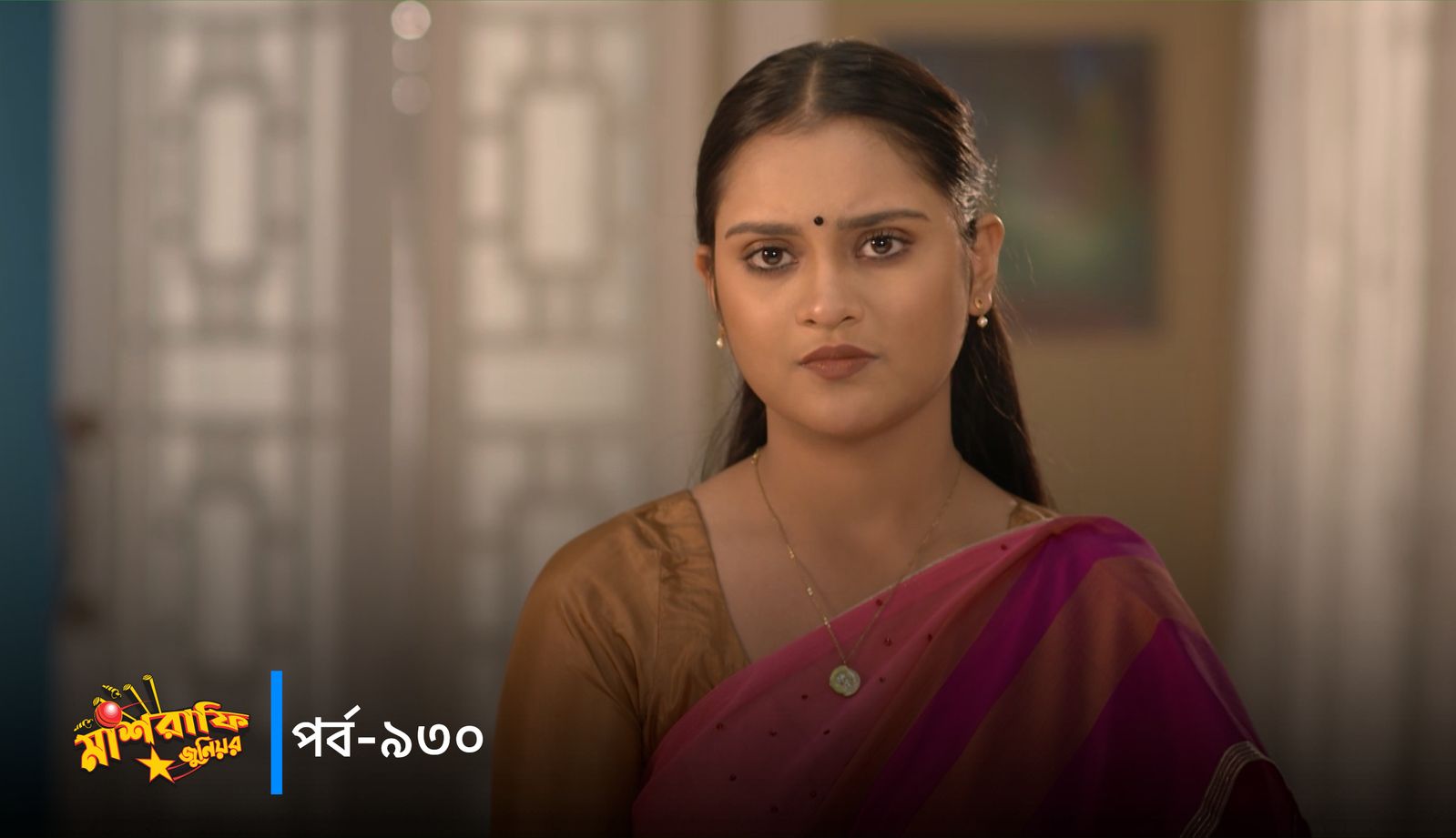 Mashrafe Junior | Episode 930