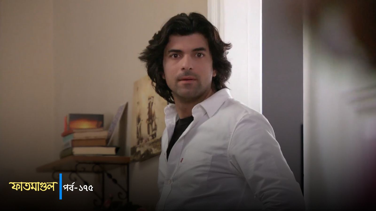 Fatmagul | Episode 175