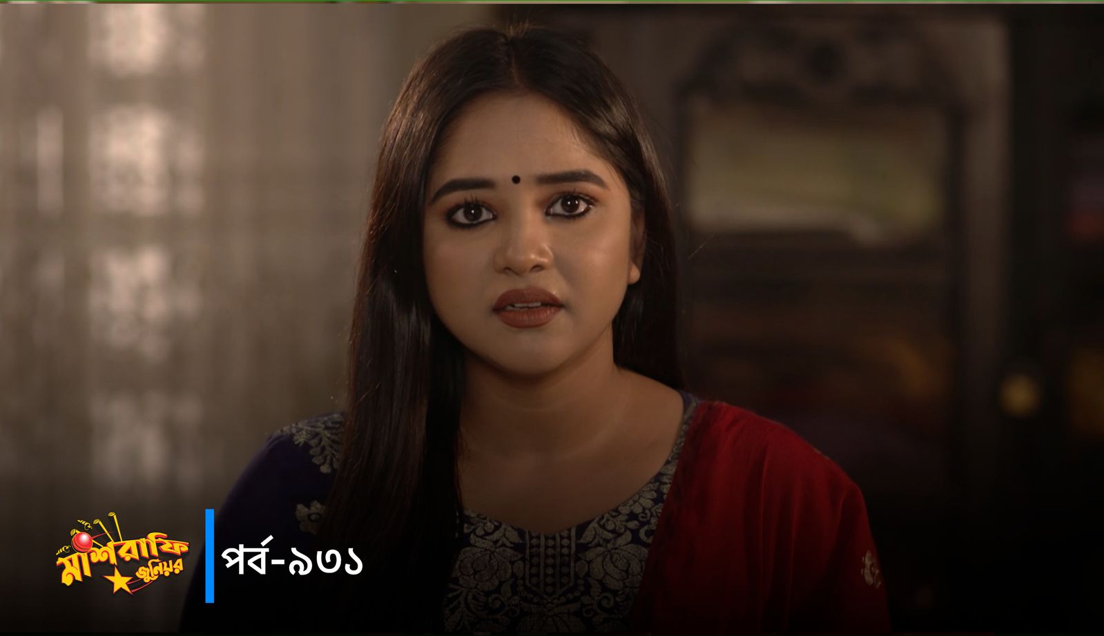 Mashrafe Junior | Episode 931