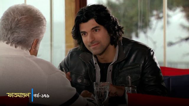 Fatmagul | Episode 176