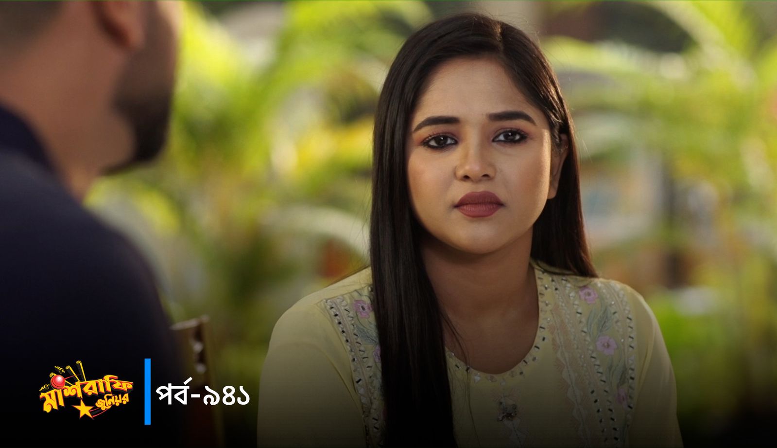 Mashrafe Junior | Episode 941