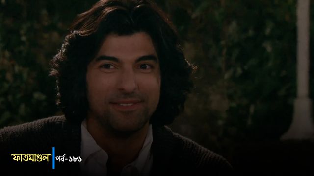 Fatmagul | Episode 181