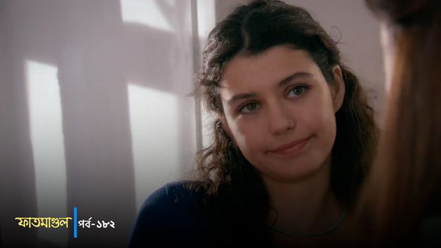 Fatmagul | Episode 182