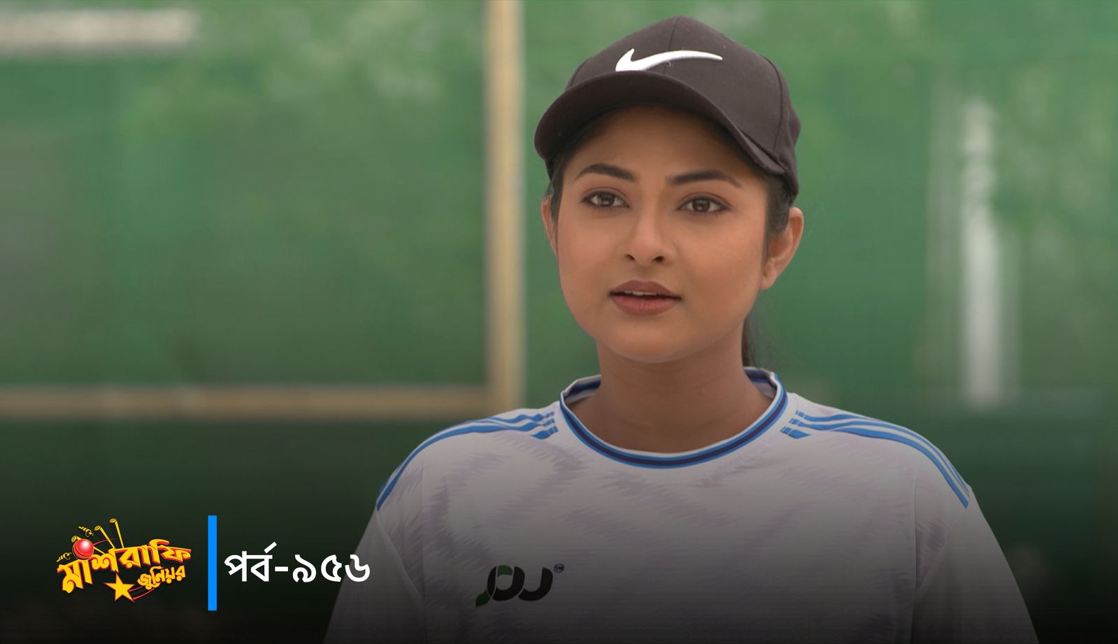 Mashrafe Junior | Episode 956