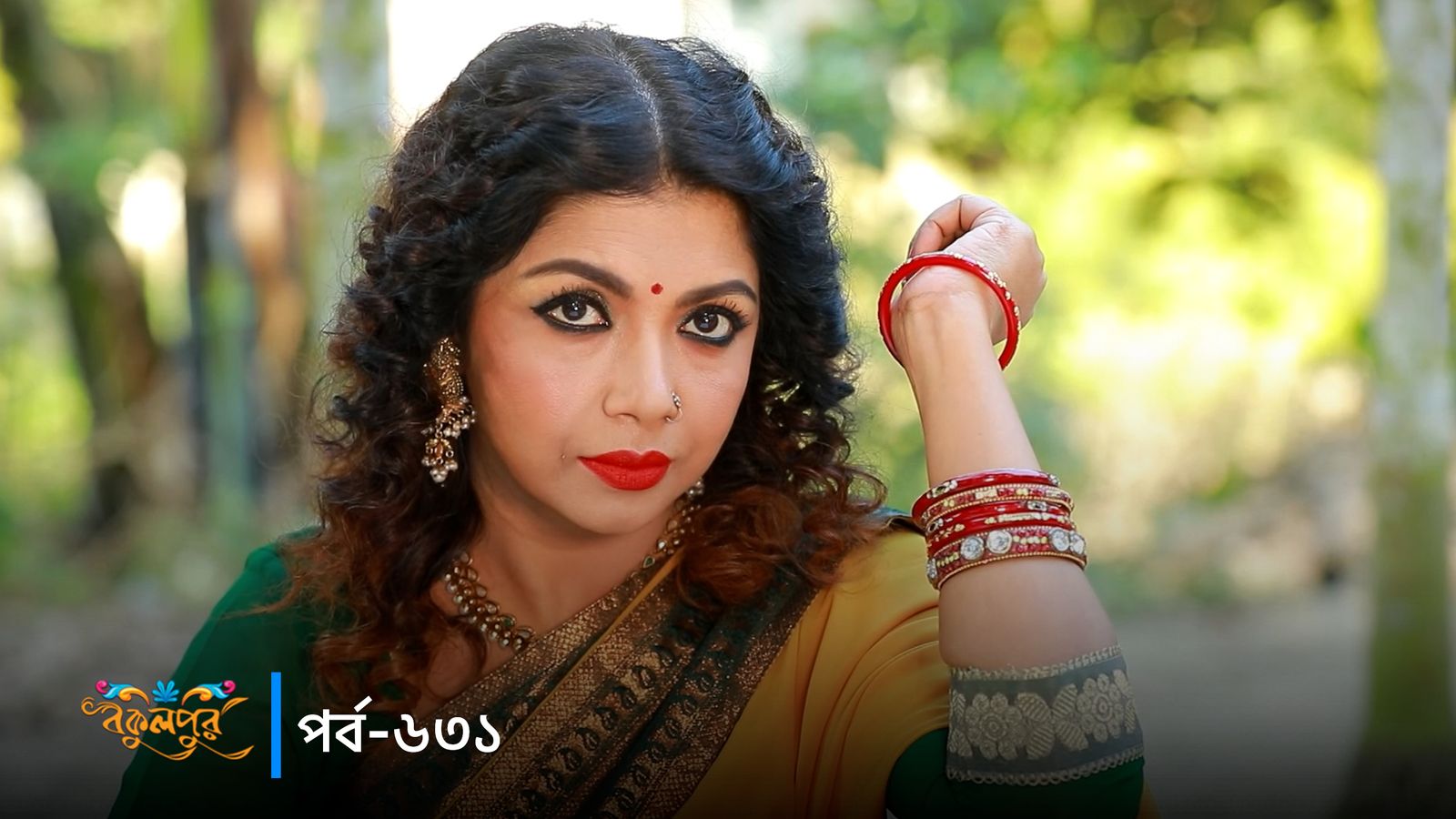 Bokulpur | Season 02 | Episode 631