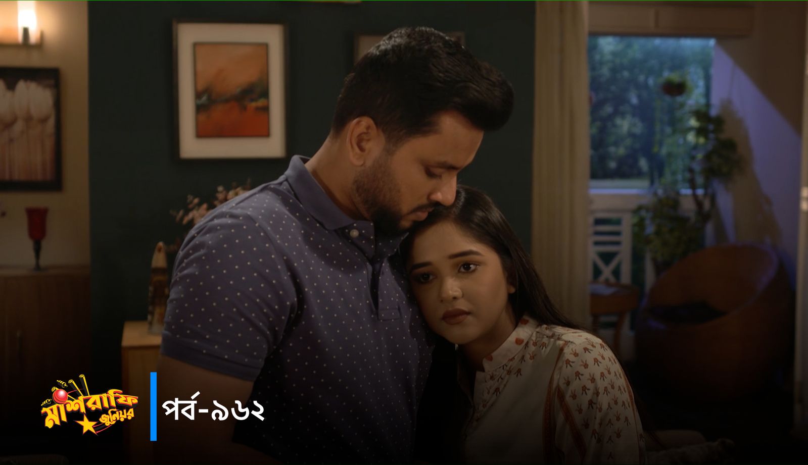 Mashrafe Junior | Episode 962