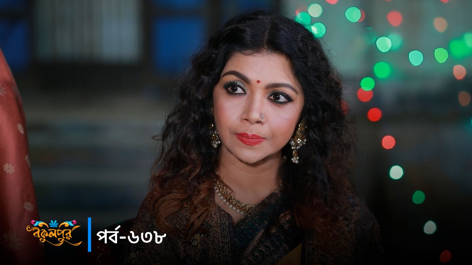 Bokulpur | Season 02 | Episode 638