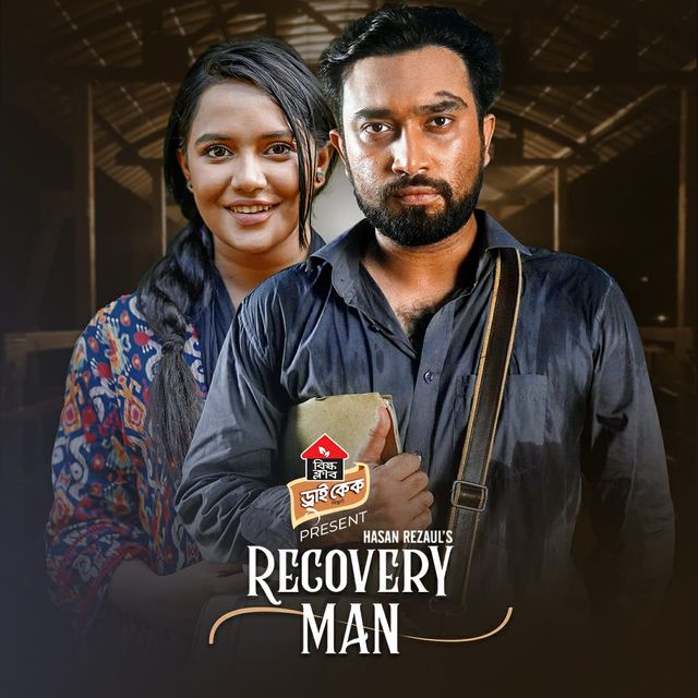 Recovery Man