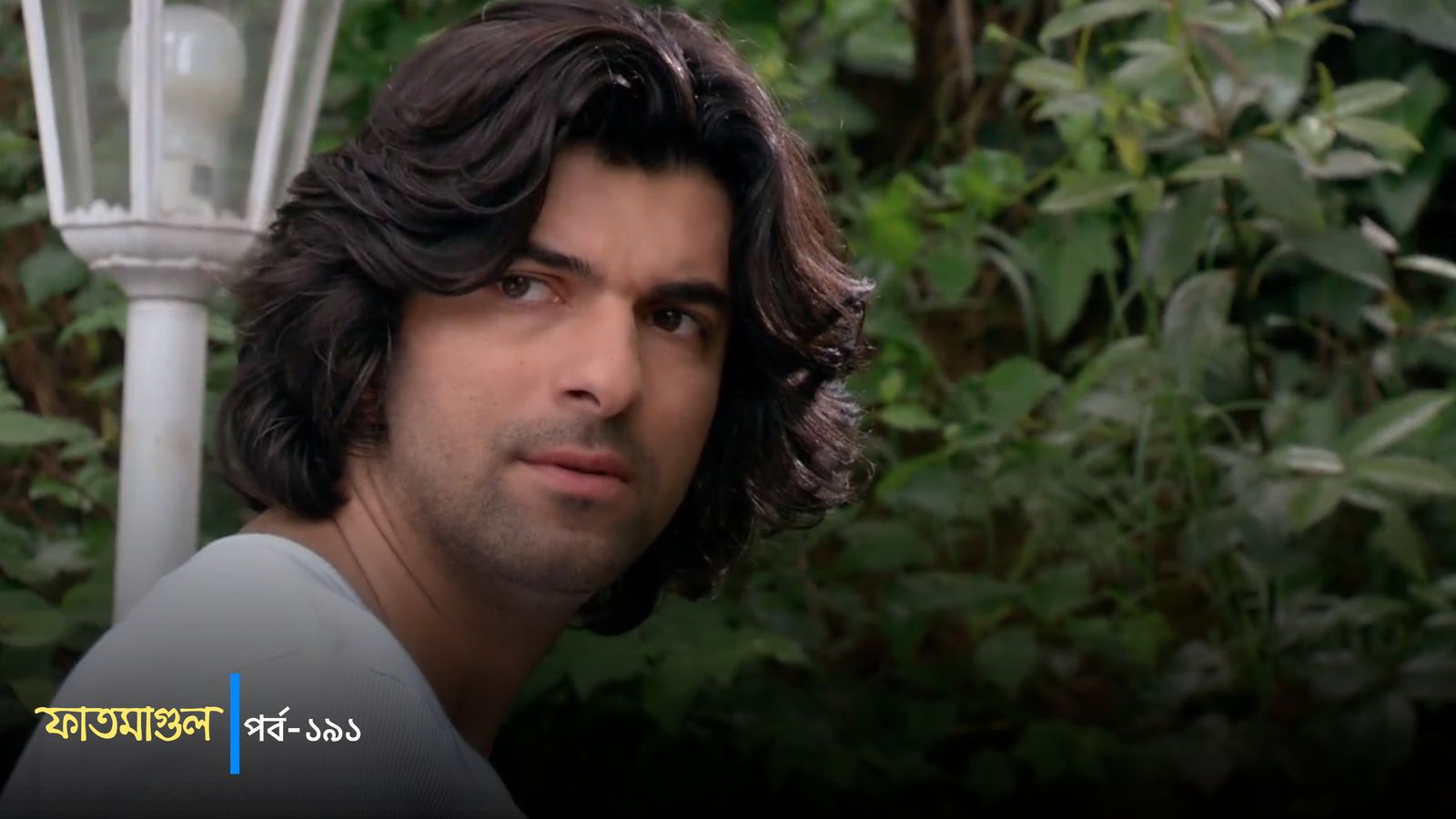 Fatmagul | Episode 191