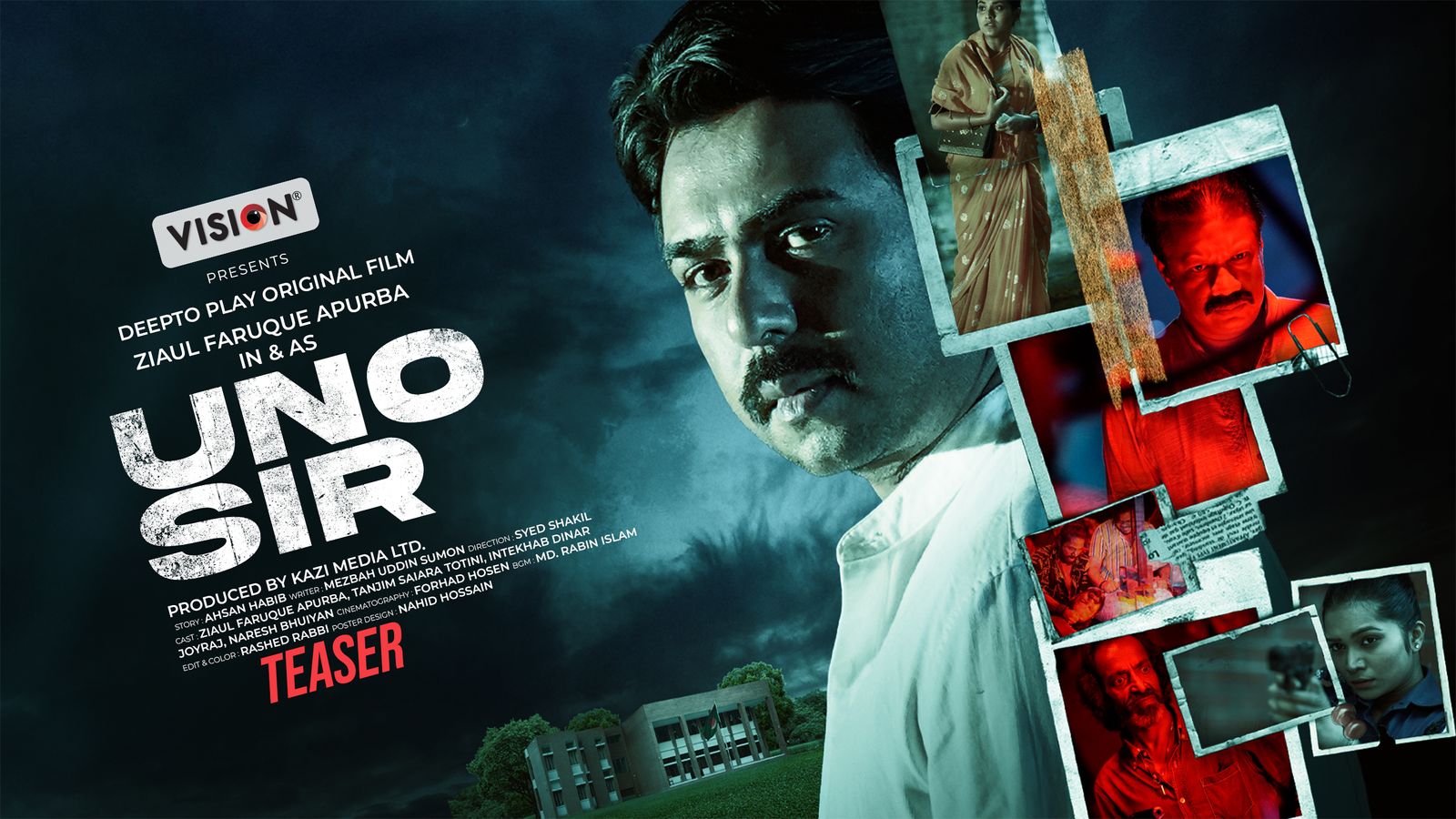 UNO Sir | Teaser 03