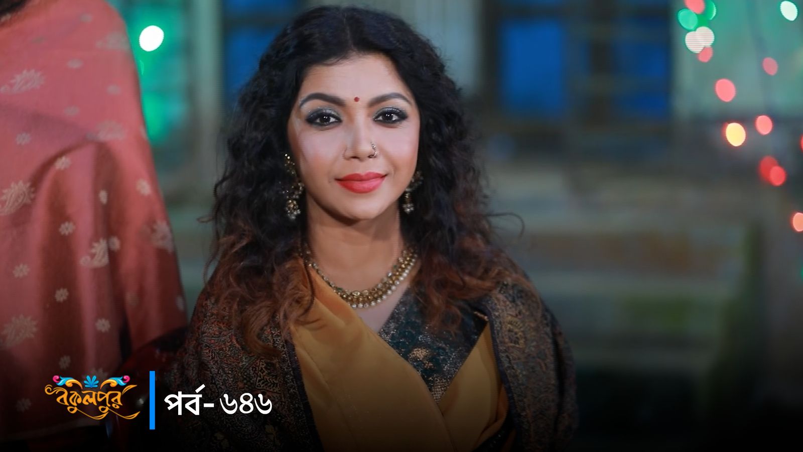 Bokulpur | Season 02 | Episode 646