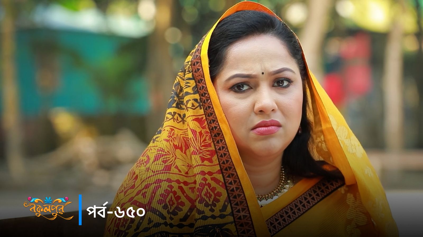 Bokulpur | Season 02 | Episode 650