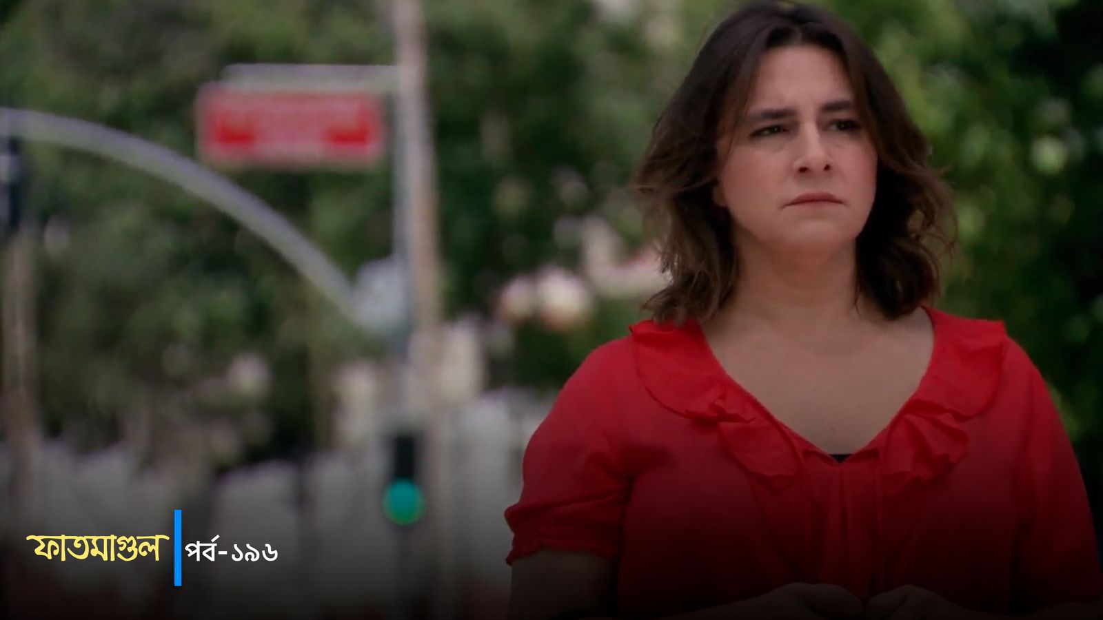 Fatmagul | Episode 196