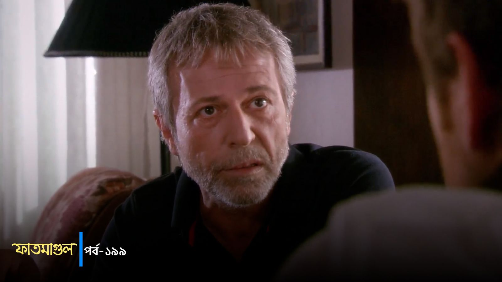 Fatmagul | Episode 199