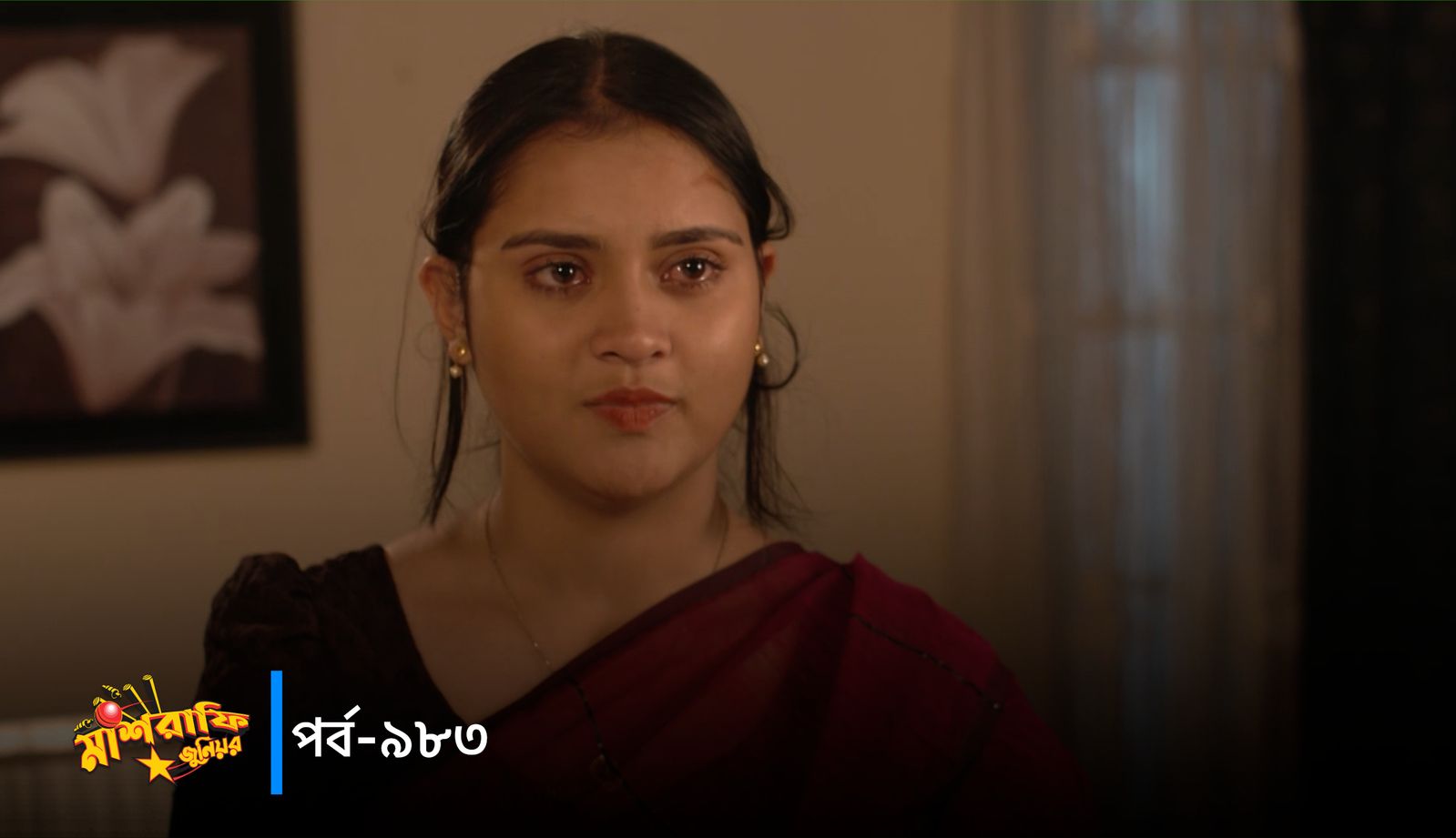 Mashrafe Junior | Episode 983