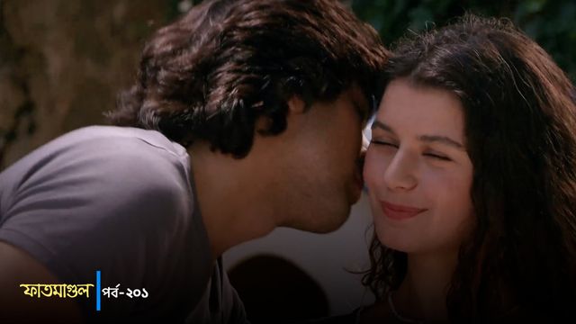 Fatmagul | Episode 201