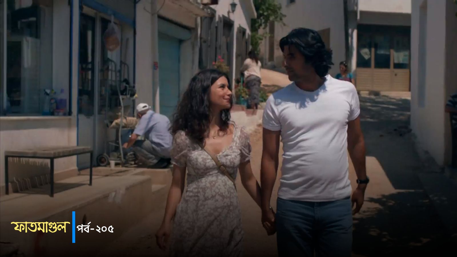 Fatmagul | Episode 205