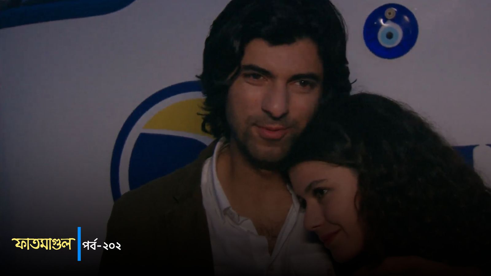 Fatmagul | Episode 202