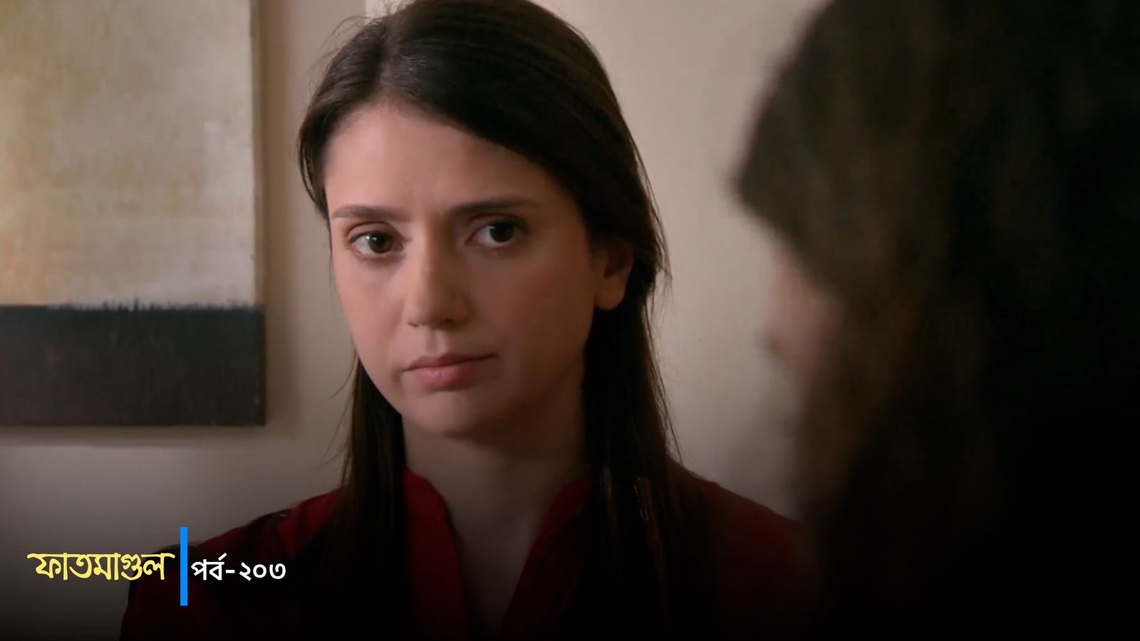 Fatmagul | Episode 203