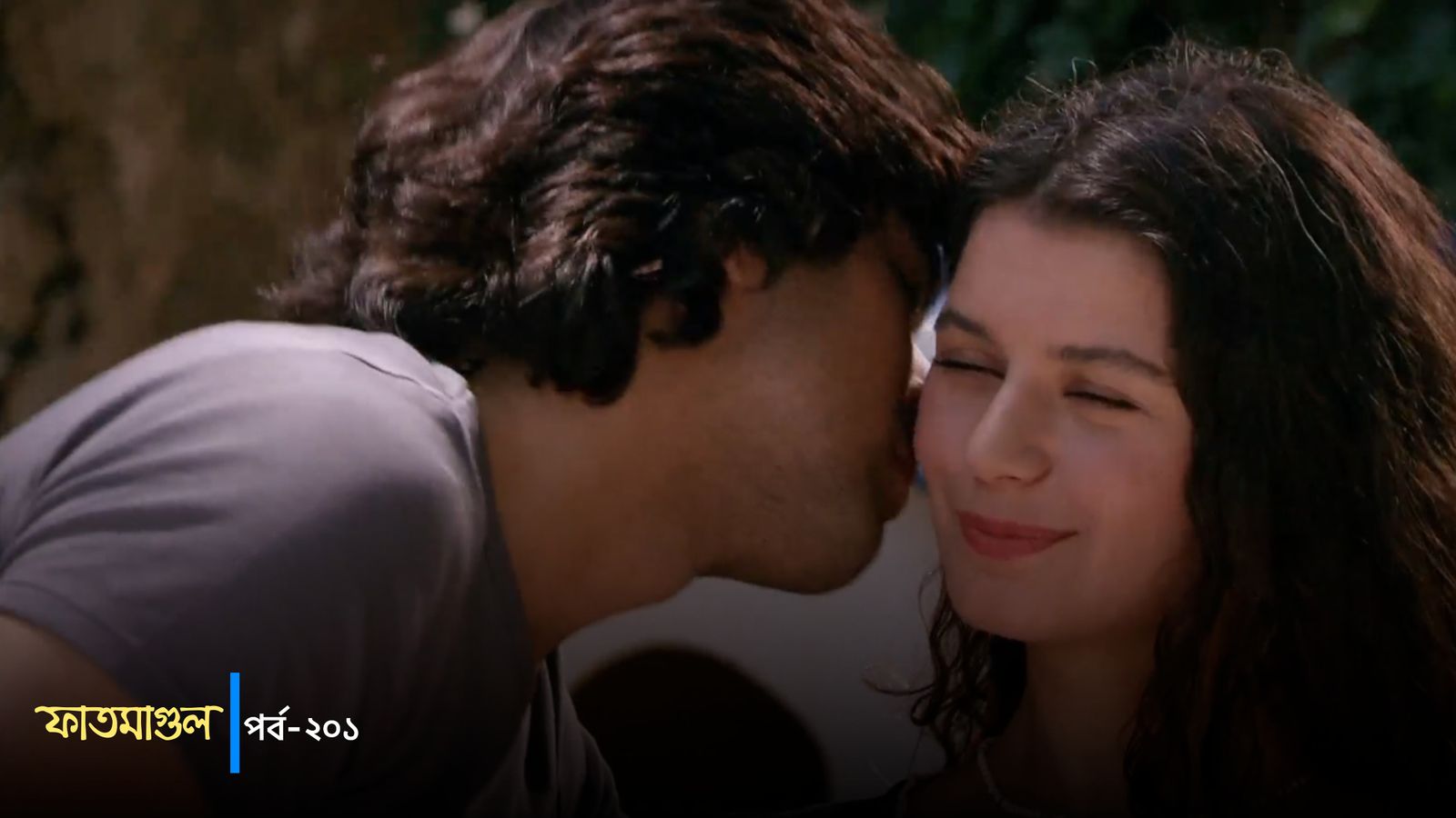 Fatmagul | Episode 201