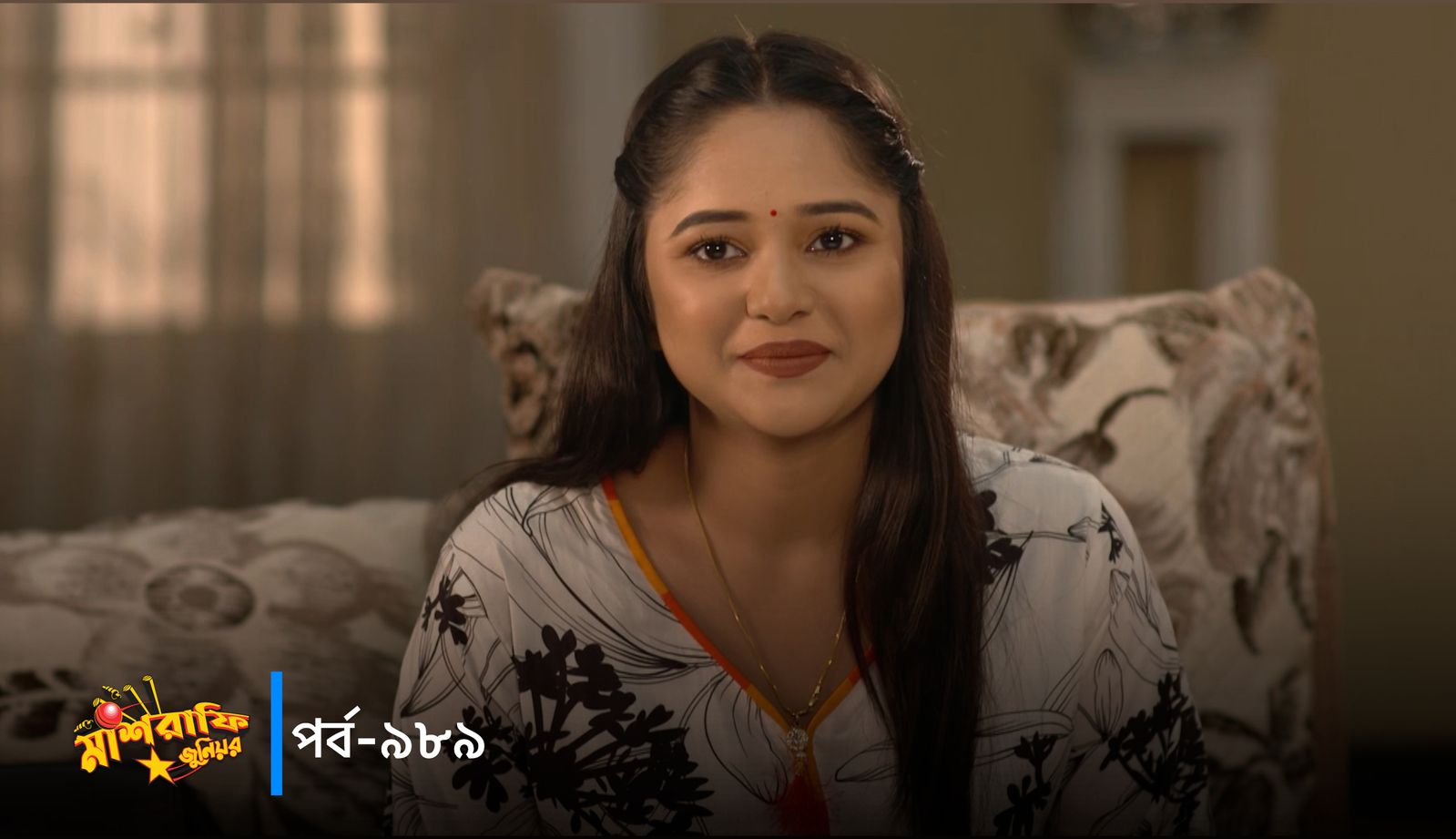 Mashrafe Junior | Episode 989