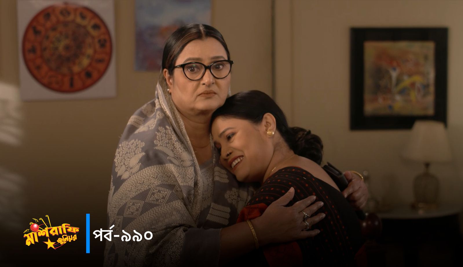 Mashrafe Junior | Episode 990