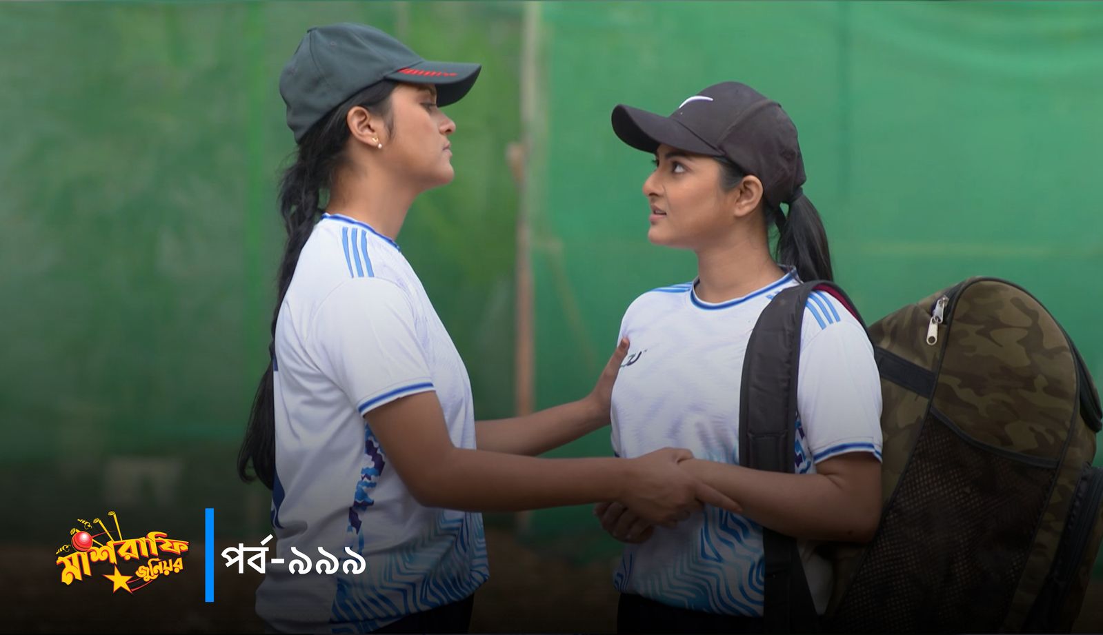 Mashrafe Junior | Episode 999
