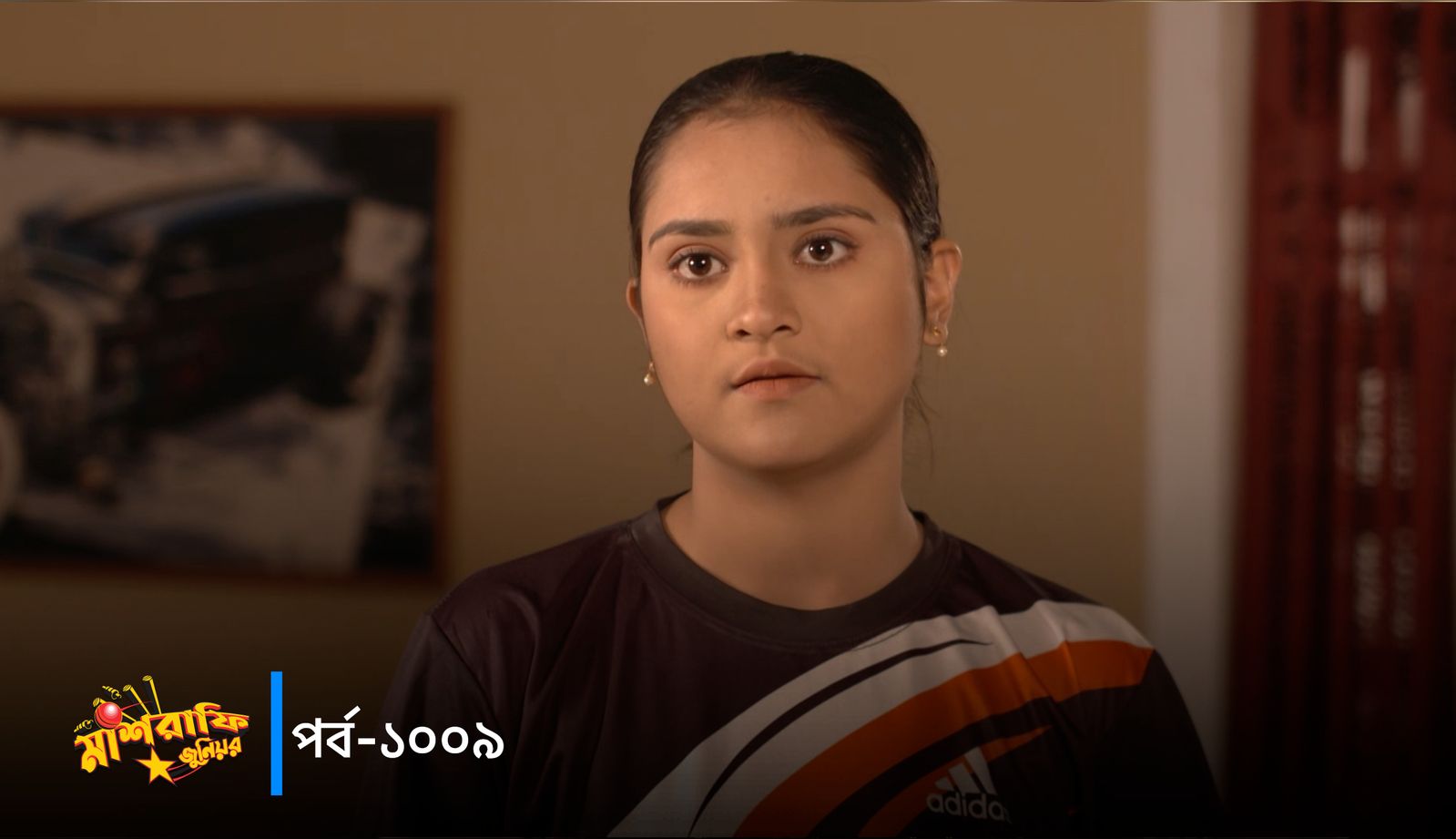 Mashrafe Junior | Episode 1009