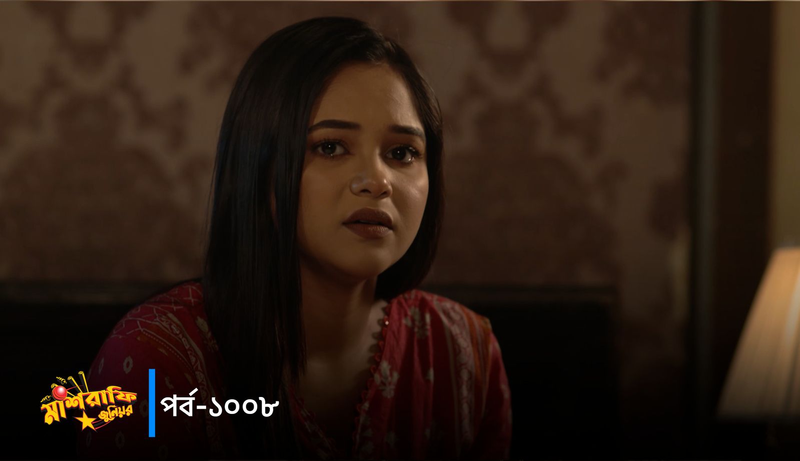 Mashrafe Junior | Episode 1008