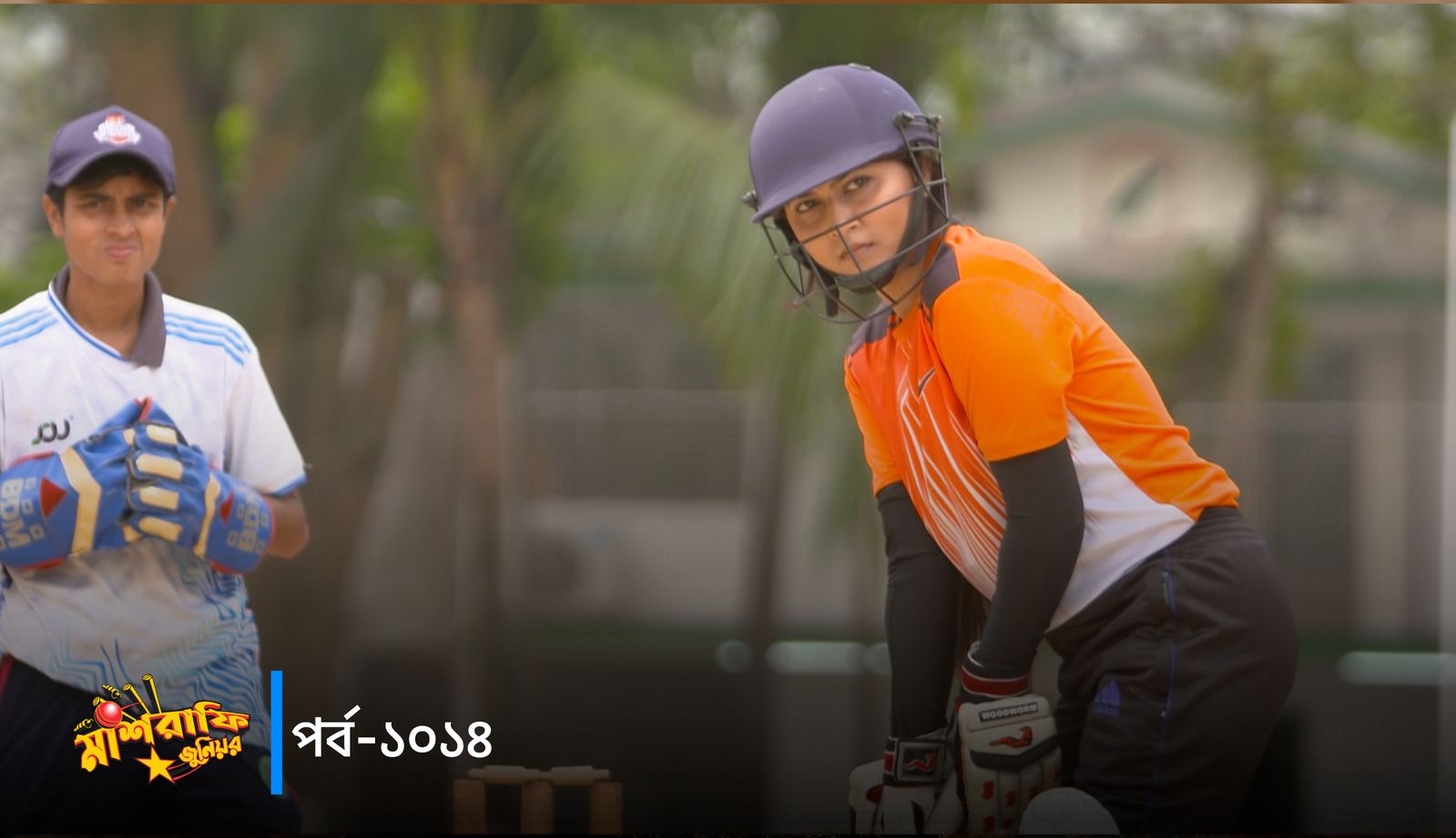 Mashrafe Junior | Episode 1014