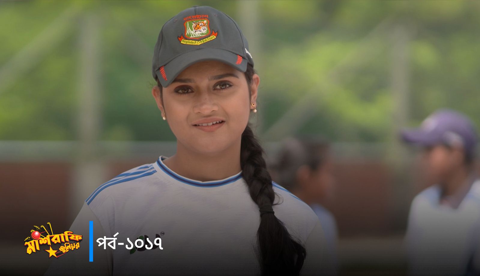 Mashrafe Junior | Episode 1017