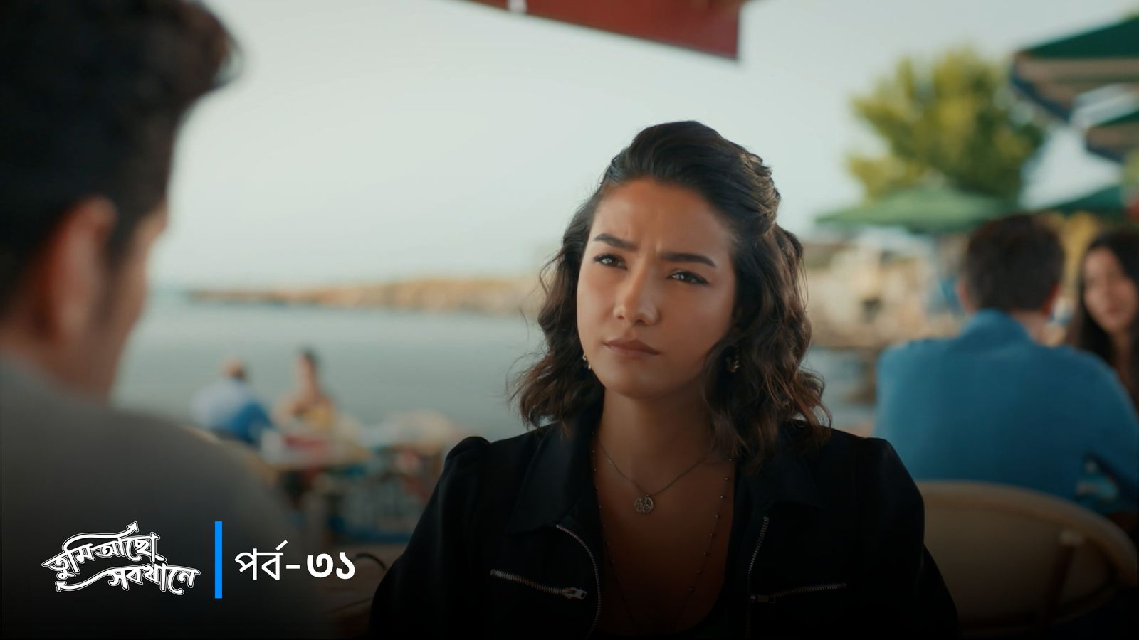 Tumi Acho Sobkhane | Episode 31
