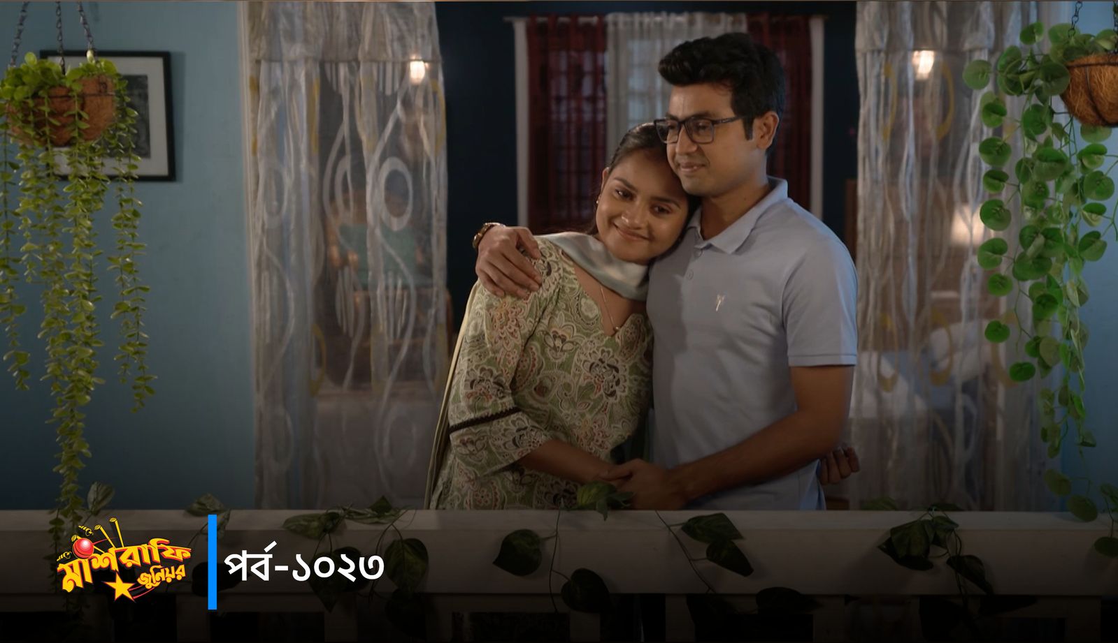 Mashrafe Junior | Episode 1023