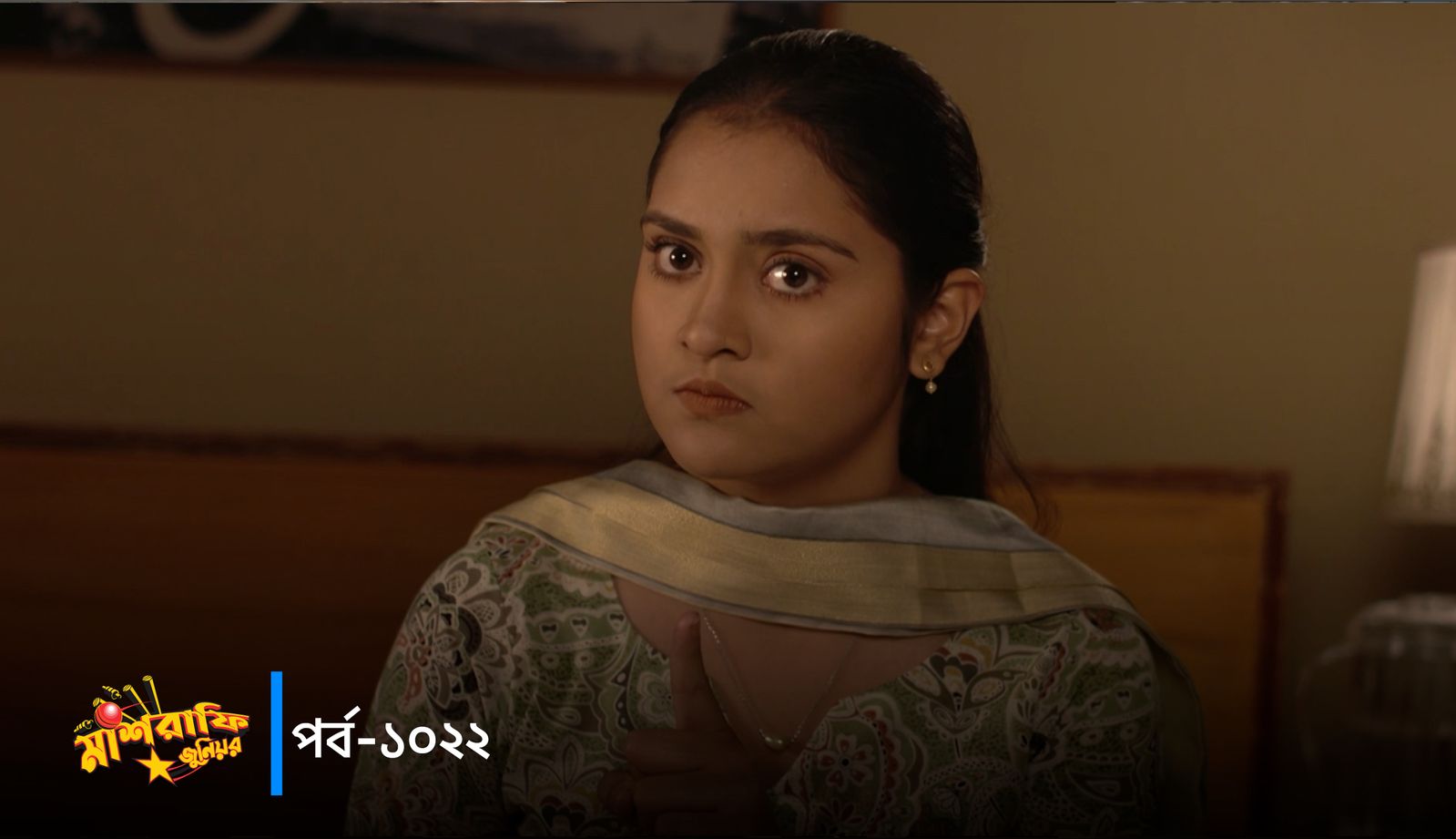 Mashrafe Junior | Episode 1022